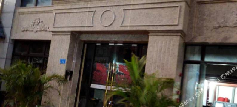 尚叶复式LOFT公寓(东莞沙田店)图片