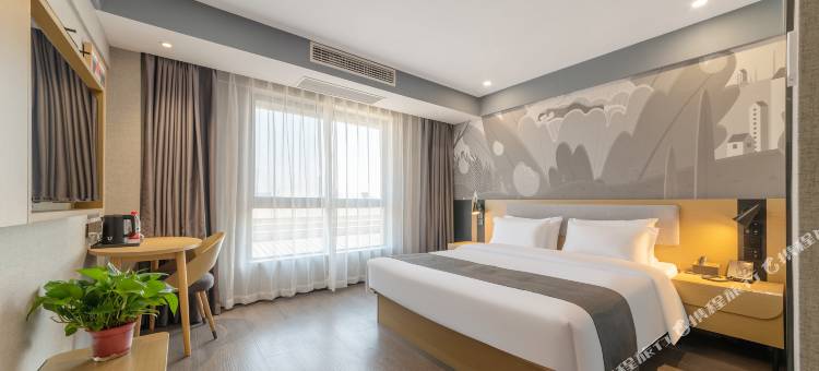 尚客优酒店(大丰人民北路吾悦广场店)图片