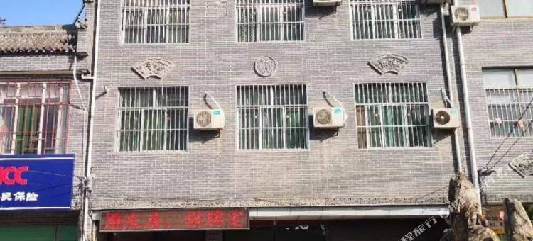 西安恒翔宾馆图片