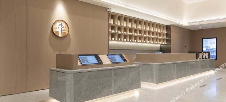 全季酒店(西七里塘地铁站店)图片