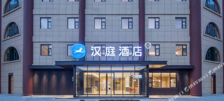 汉庭酒店(泰州永安洲永安北路店)图片