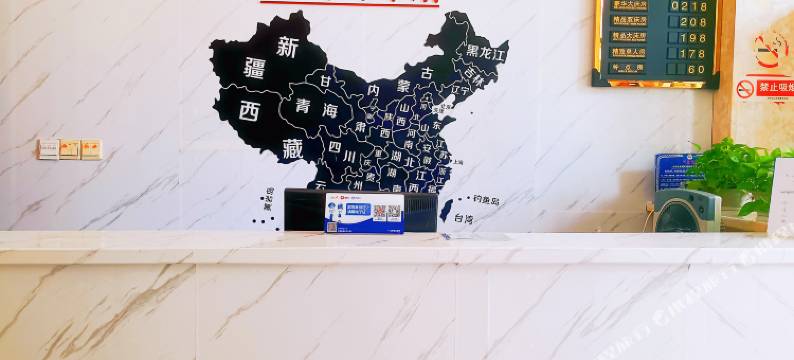 赣州嘉新繁荣宾馆图片