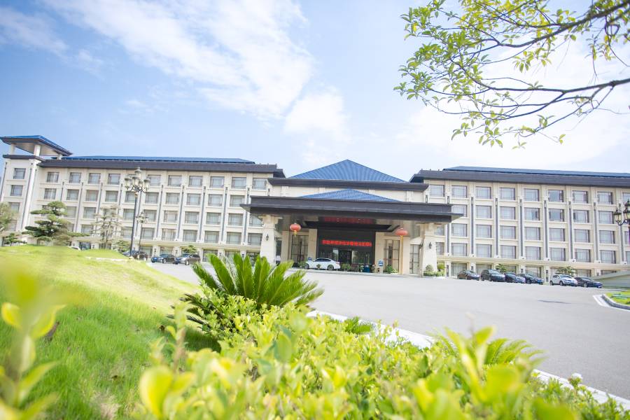 全南陽明華國際花園酒店