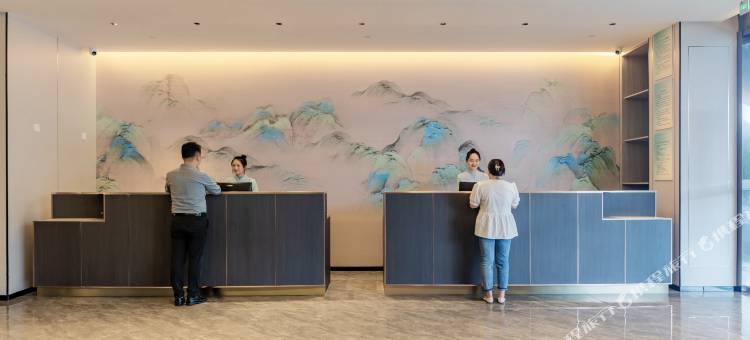 芜湖遇见东方智慧酒店图片