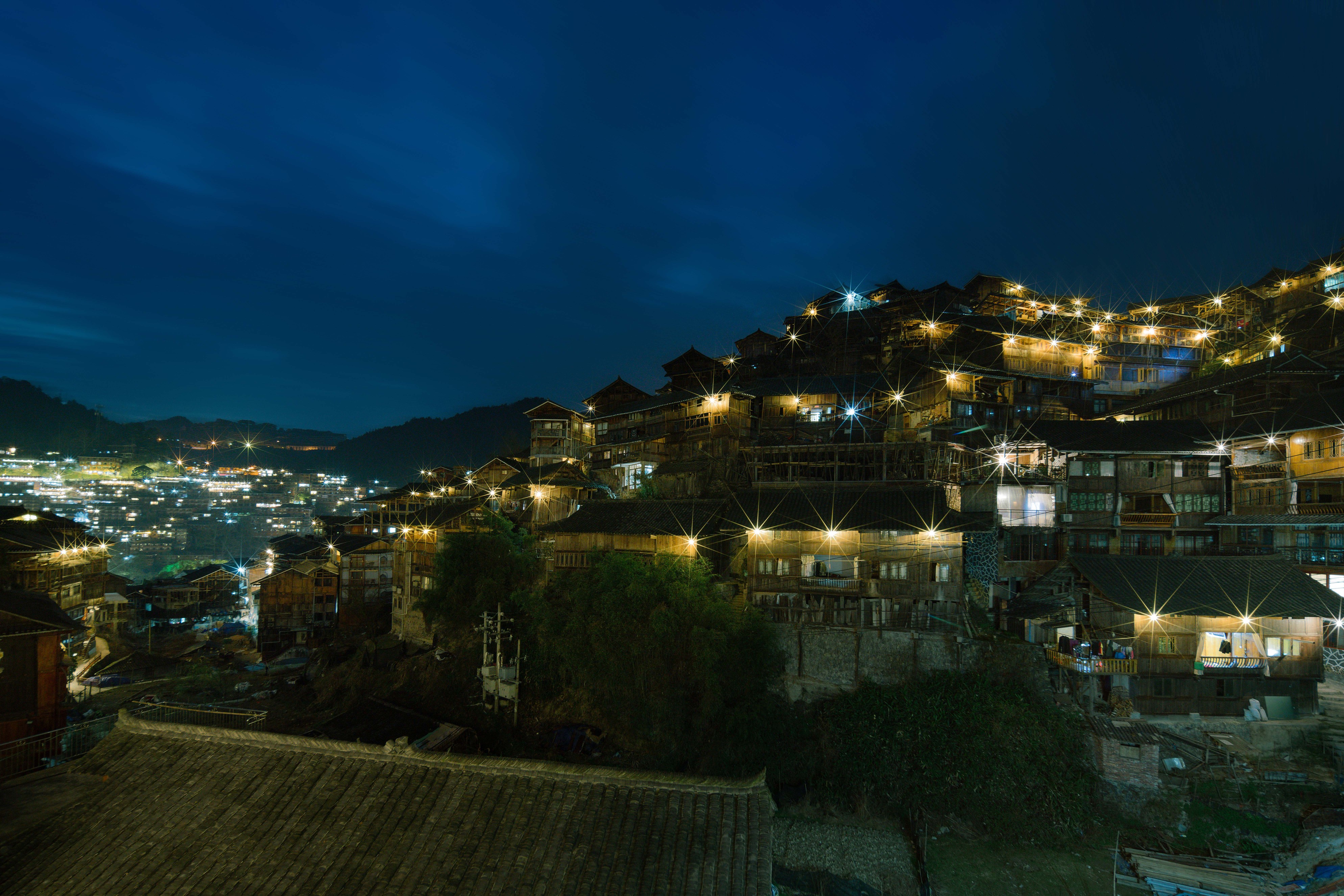 Xijiang Qianhu Miaozhai Weijia HotelOver view