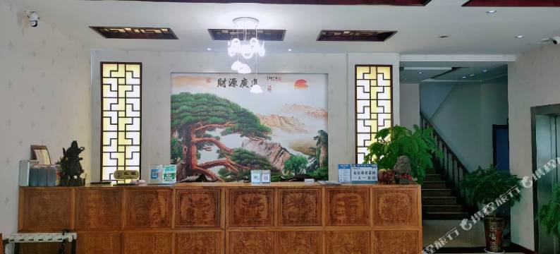 曲沃颐泽宾馆图片