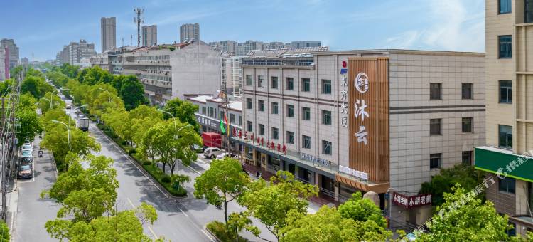 如家素柏·云酒店(扬州江都金鹰广场浦江路店)图片