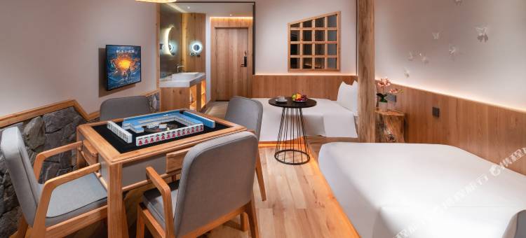 在叙•缦居│村居美学连锁酒店(贵阳花果园购物中心松花路地铁站店)图片