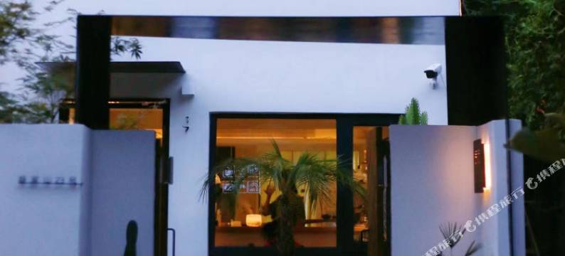 杭州良栖山院酒店图片