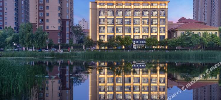 长垣富美艾驿·湖岸酒店图片