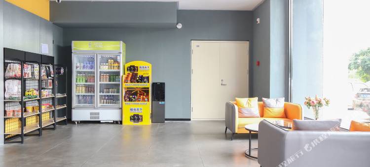 鲸然电竞酒店图片