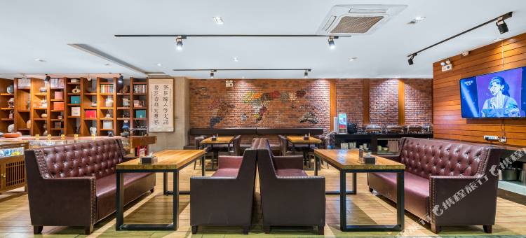 喆啡酒店(秦皇岛火车站万达广场店)图片
