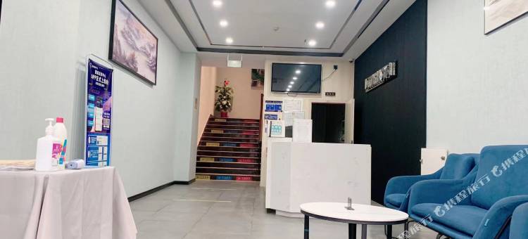湖北辰曦酒店(十堰五堰柳林路店)图片