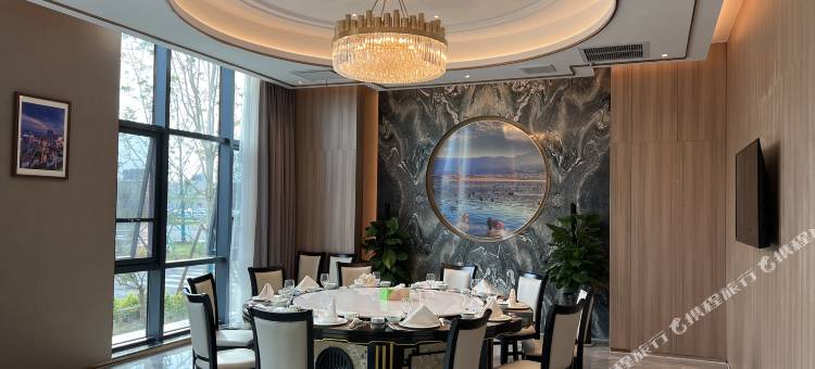 连云港空港国际酒店图片