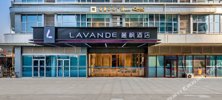 麗枫酒店(襄阳万达绿地缤纷城店)图片