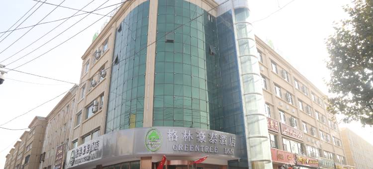 格林豪泰酒店(喀什伽师铜城公园店)图片