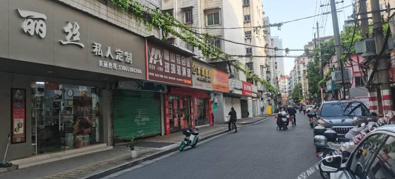 高度青年长租房(王府井绳金塔地铁站店)图片