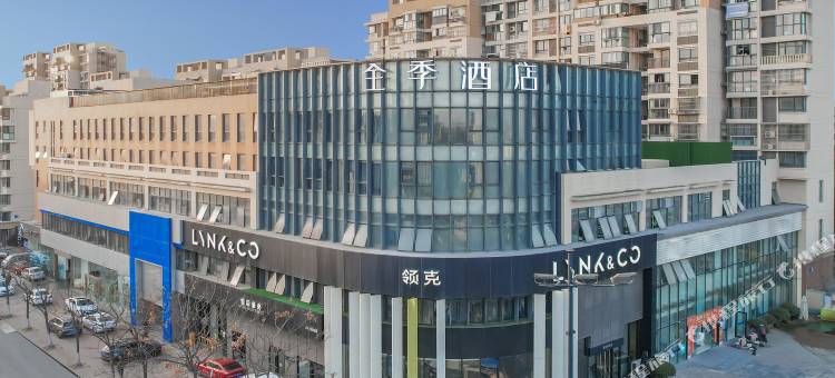 全季酒店(南京夫子庙大明路店)图片
