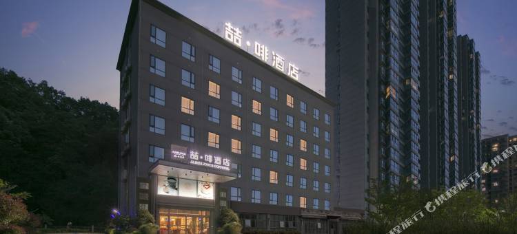 喆·啡酒店(十堰京东路浙江路体育公园店)图片