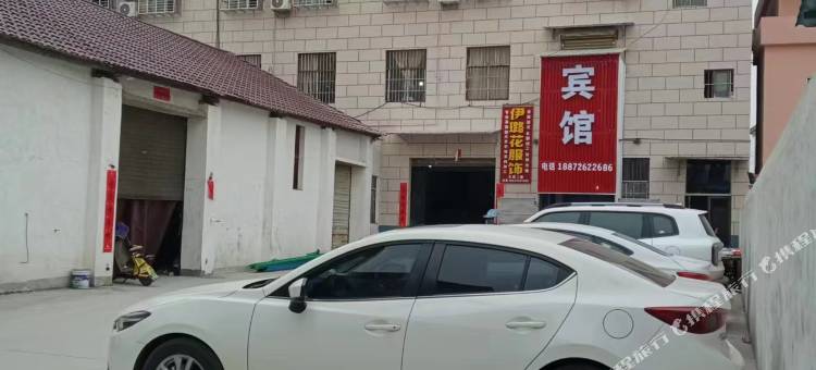 天门新鑫宾馆图片