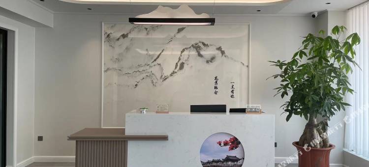 思君韩舍(潮州西湖店)图片