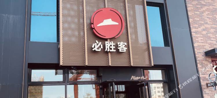 天津科贸时代酒店公寓图片