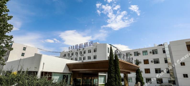 星程酒店(包头东河包铝店)图片