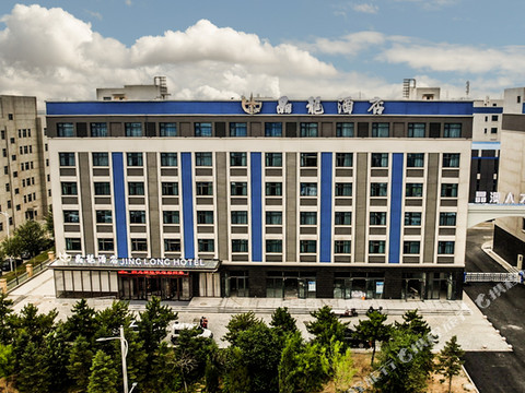 包头晶龍酒店