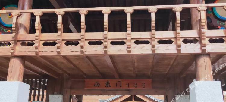 千年崖城风景区民宿图片