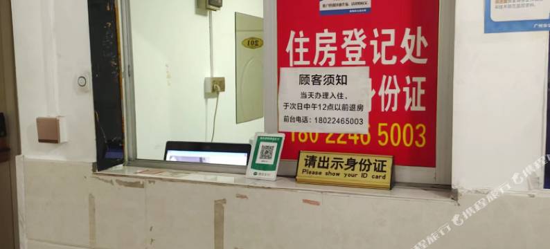 城市精品公寓(客村地铁站店)图片