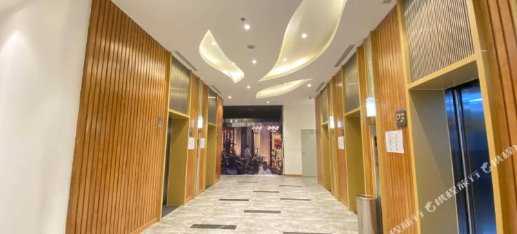 FLC Sea Tower Quy Nhon - ND Condotel图片