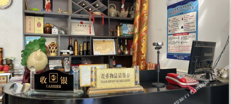 宾川鸿运来酒店图片