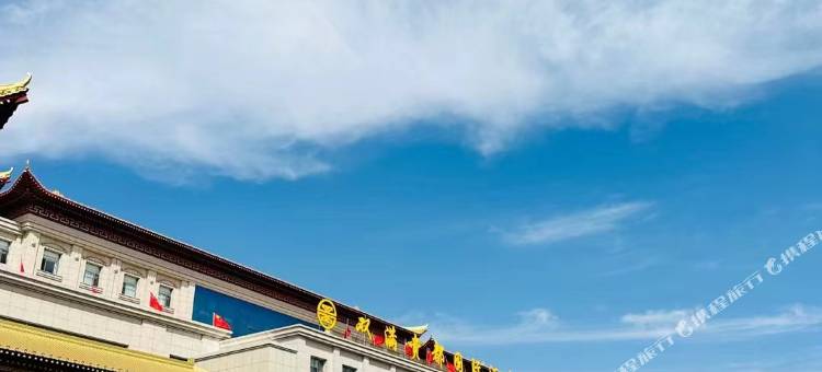 鄂尔多斯市双满贵都国际酒店图片