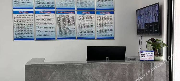 三亚西岛十一小舍民宿图片