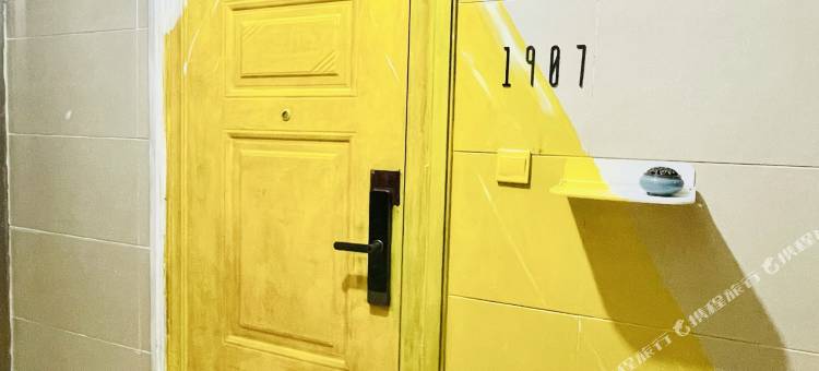 西安快乐的来福青旅图片