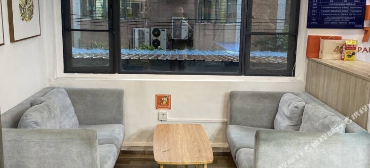 泊寓(广州体育西路店)图片