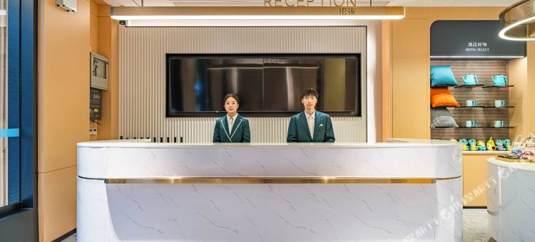 城市便捷酒店(眉山洪雅店)图片