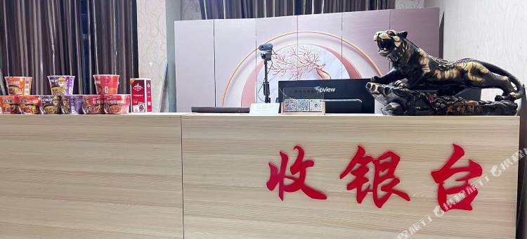 欣荣快捷宾馆图片