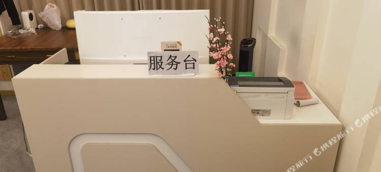 知否酒店图片