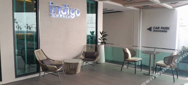 合艾英迪格酒店1(Indigo Hotel Hatyai 1 PhetKasem)图片