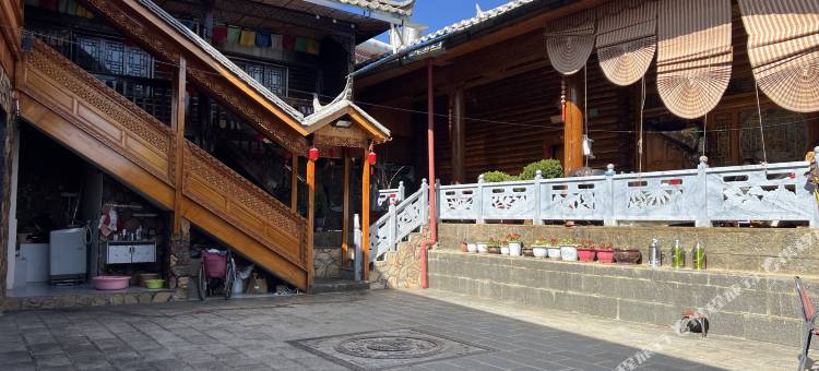 纳の阿窝民宿图片