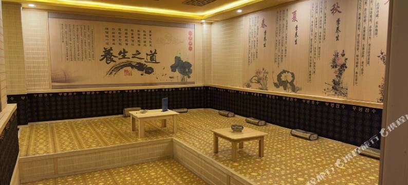 清水湾温泉生活馆(霍州火车站店)图片