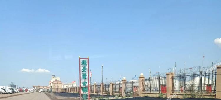 满洲里佳景蒙古部落民宿(套娃广场店)图片