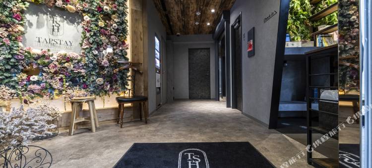 塔普住宿酒店(Tap Stay Hotel)图片