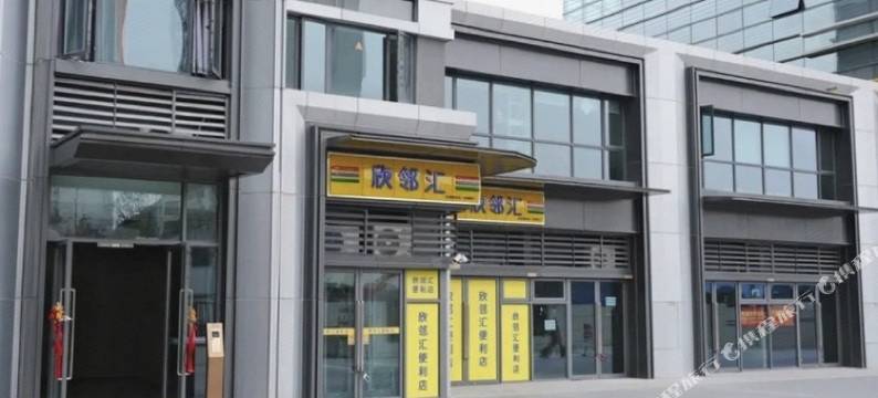 奥园W酒店(步步高梅溪新天地店)图片