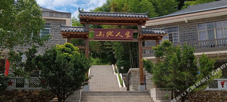 井冈山红色服务基地图片