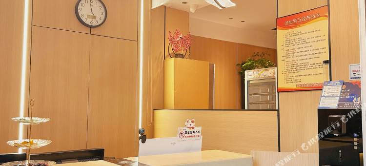 亿旺酒店(五马街城开天桥店)图片