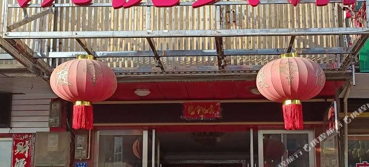 凯悦宾馆(车站路店)图片