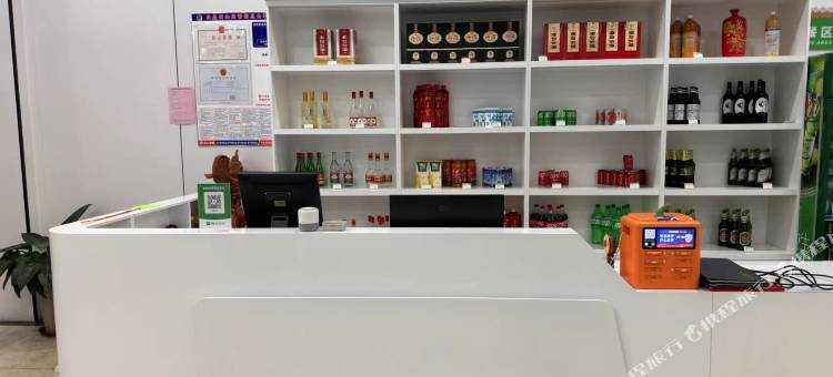 天锦缘酒店(山西省儿童医院晋源院区店)图片