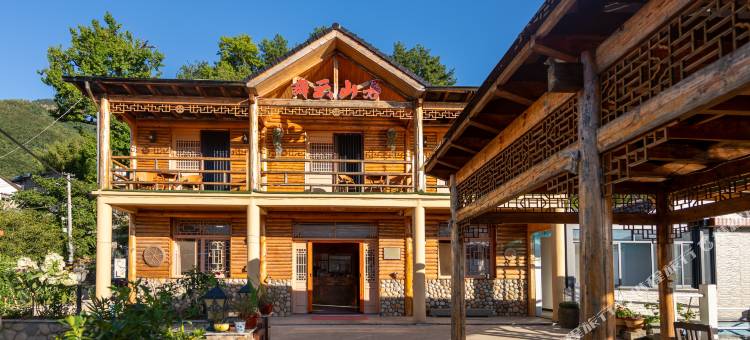 杭州舞云山居民宿(浙西大峡谷店)图片